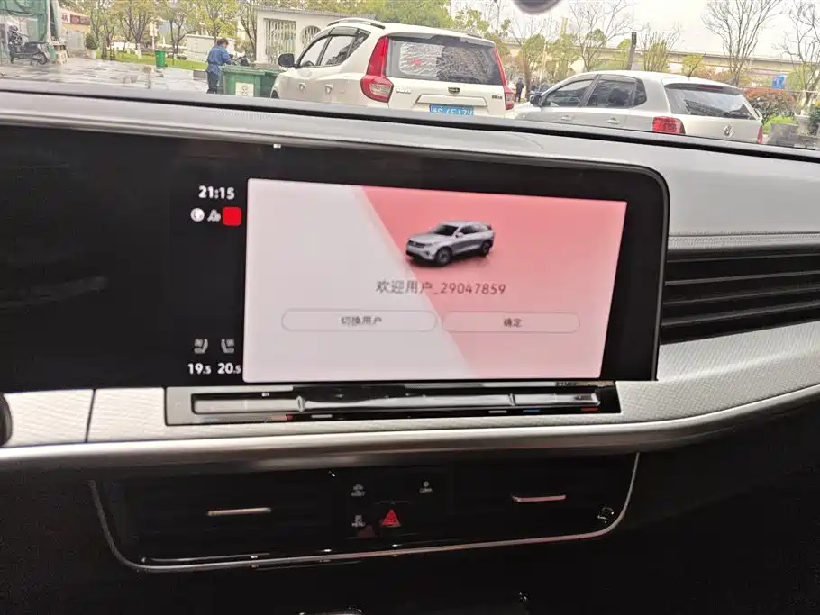 VOLKSWAGEN RANGE PATROL