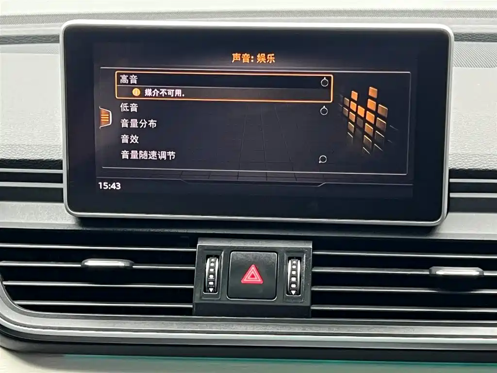 Audi Q5L 2018 40 TFSI Prestige Fashion (China V) фото 25