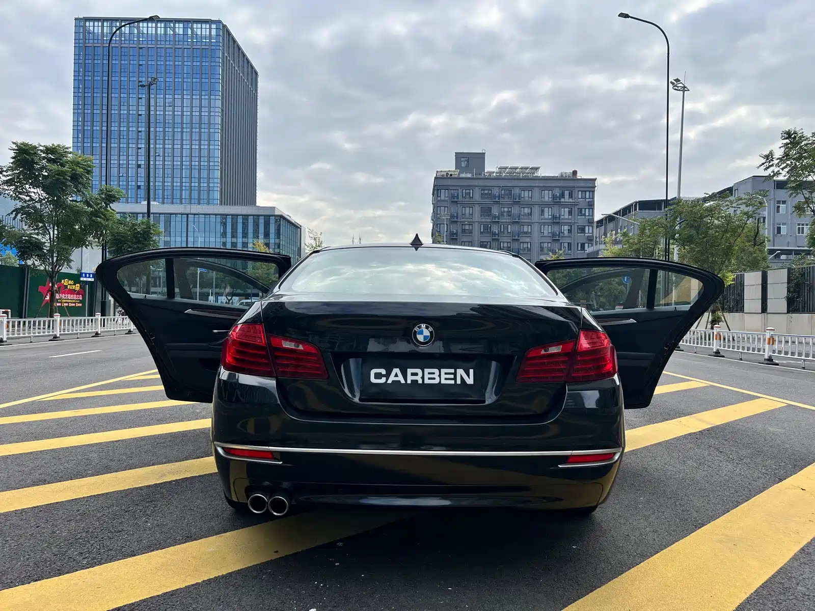 Photo 15 - BMW 5 Series