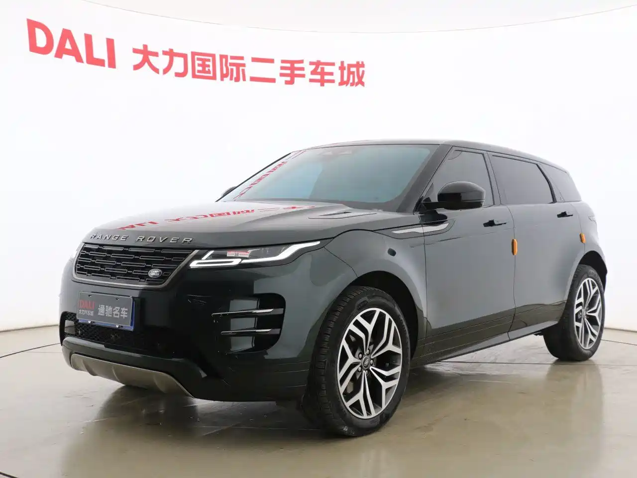 Land Rover Range Rover Evoque 2024 Range Rover Evoque L 249PS Light Master Edition