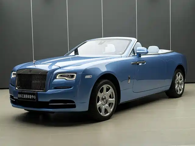 rolls-royce yao-ying