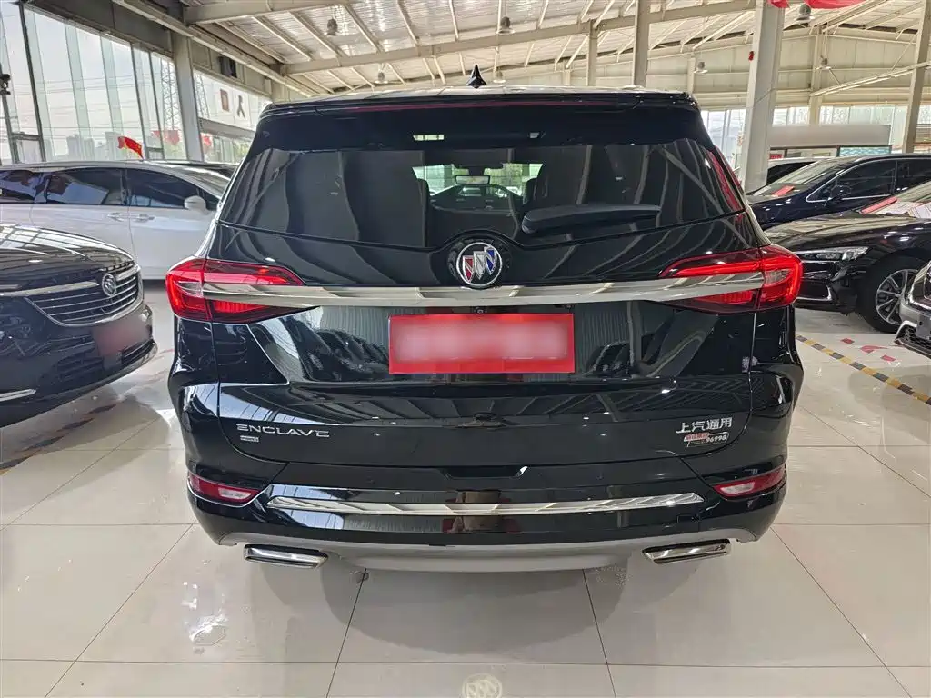 BUICK ANGKE FLAG