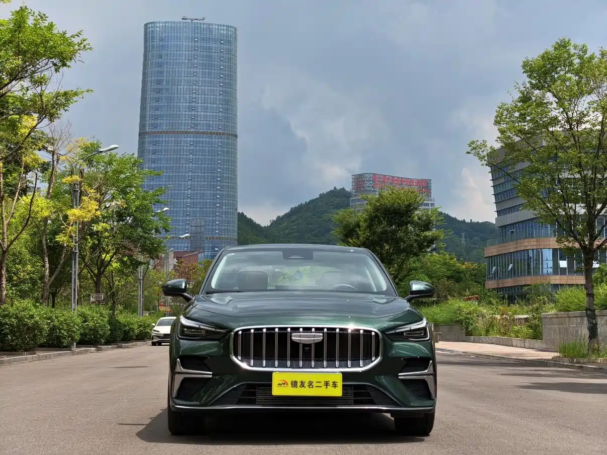 Photo 2 - Geely Emgrand