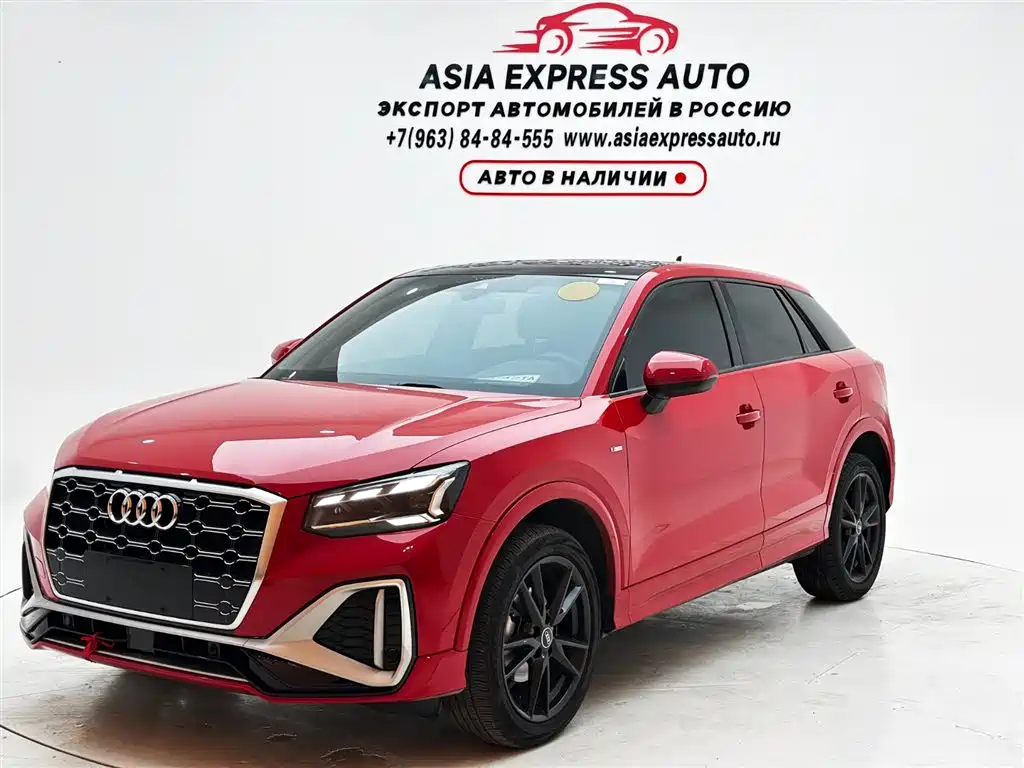 Audi Q2L 2022 35 TFSI Progressive Dynamic