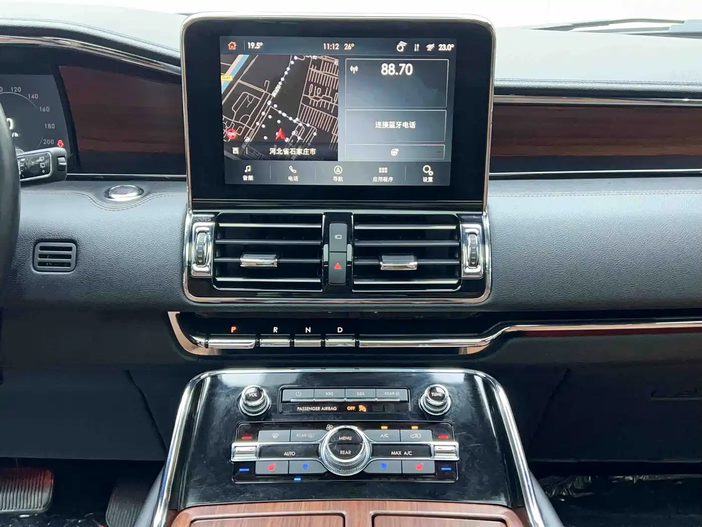 LINCOLN NAVIGATOR