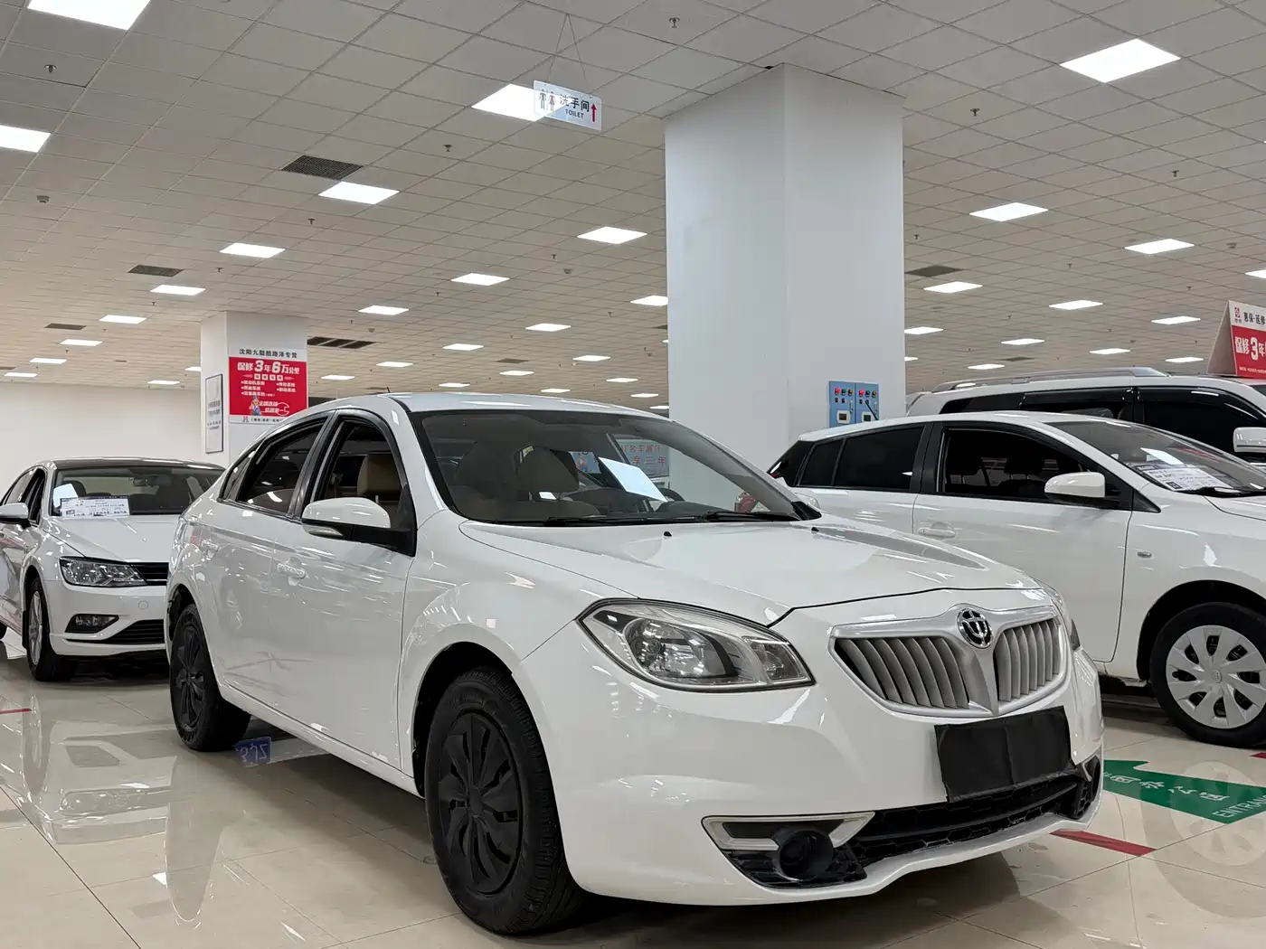 Zhonghua H330 2015 2013 1.5L Auto Comfort
