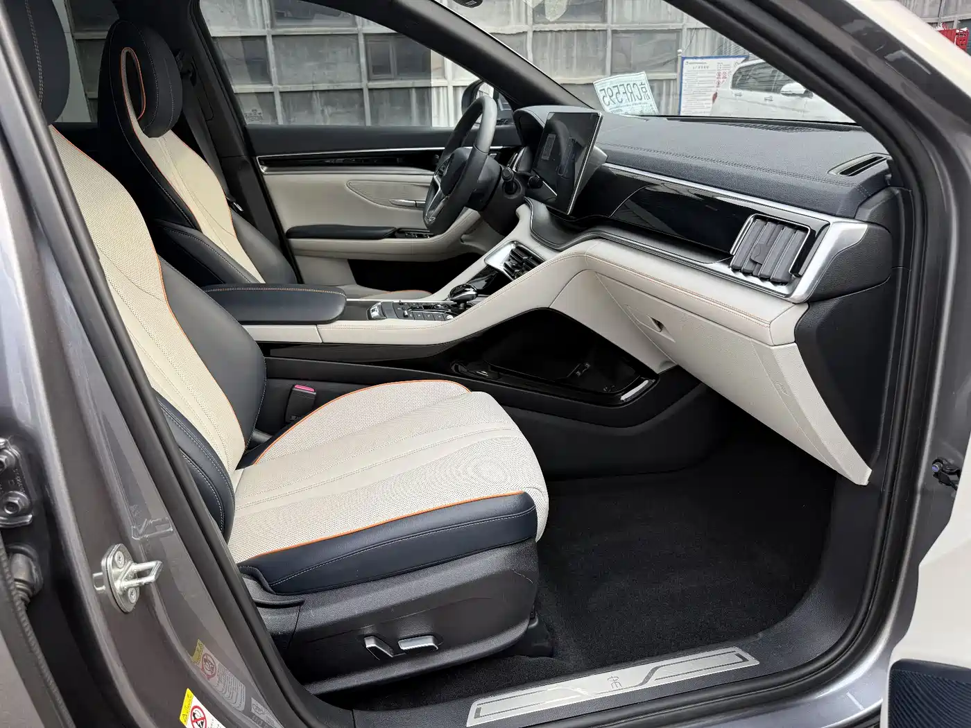 BYD Song PLUS PHEV 2021 EV Flagship фото 6