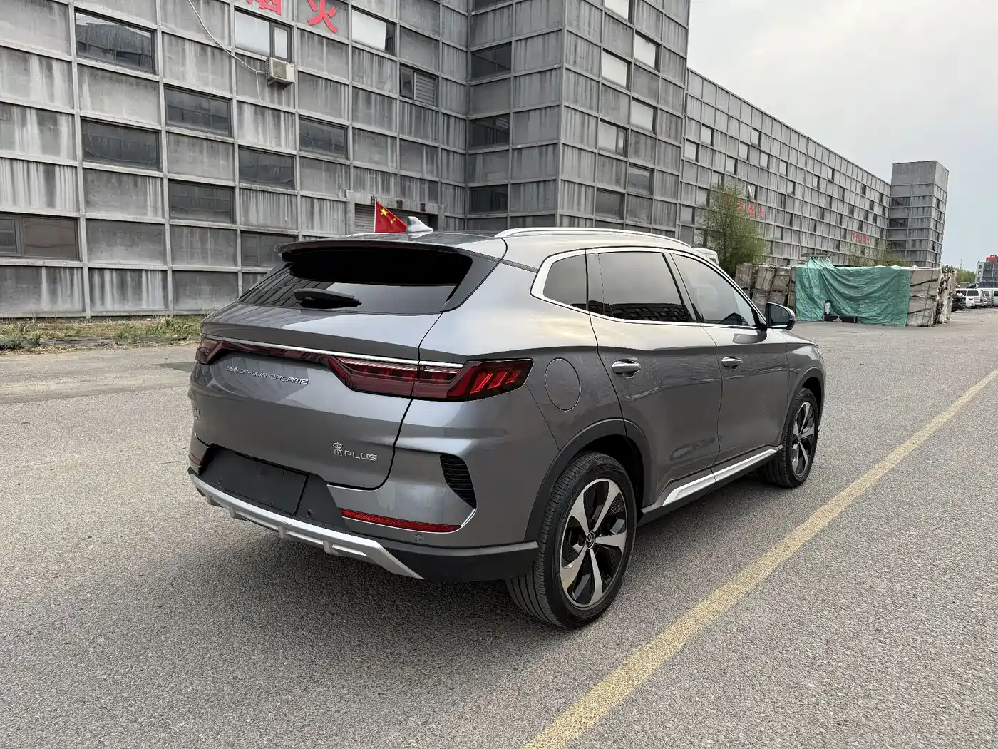 BYD Song PLUS PHEV 2021 EV Flagship фото 16