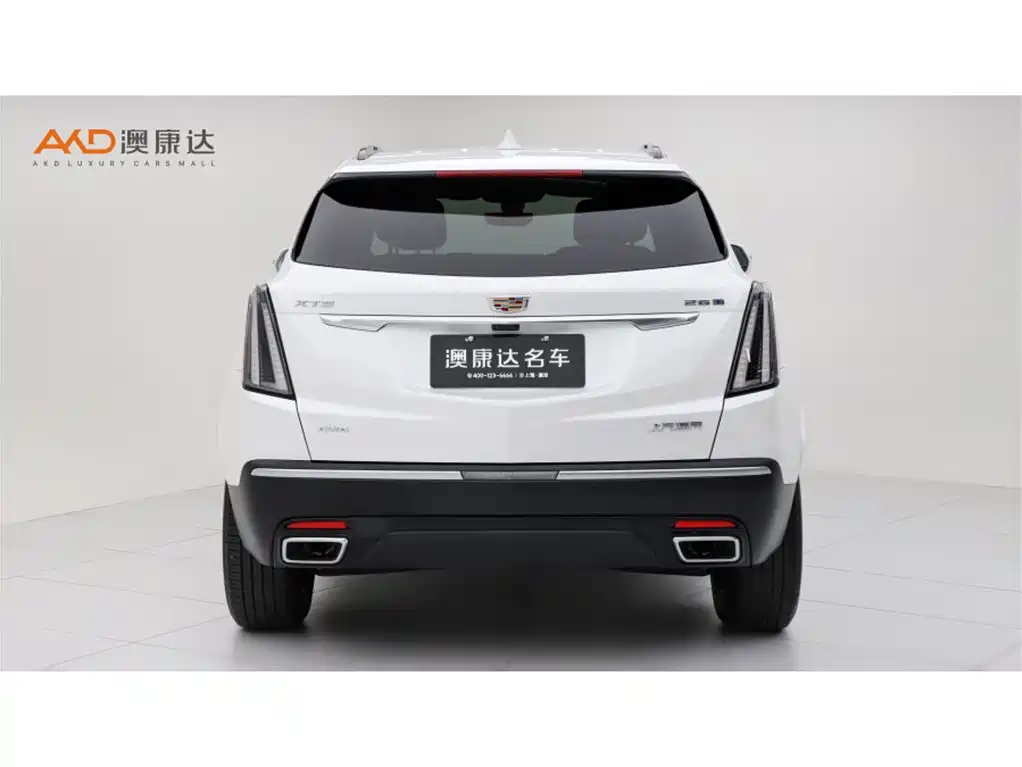 Photo 4 - Cadillac XT5