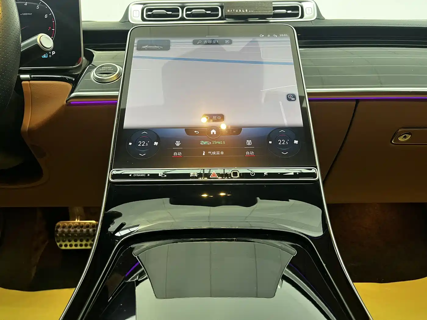 Mercedes-Benz S-Class 2022 S 450 L 4MATIC фото 14