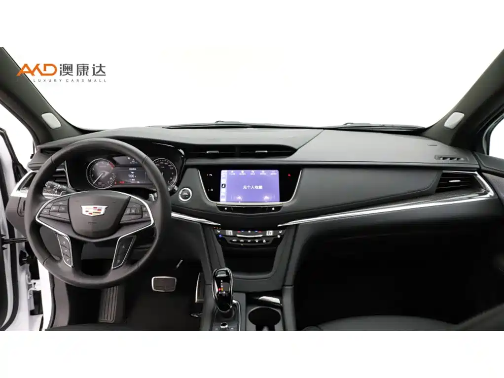 Photo 5 - Cadillac XT5