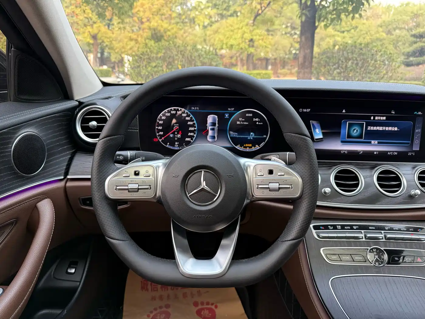 Mercedes-Benz E-Class 2019 Facelift E 300 L Sport Fashion фото 11