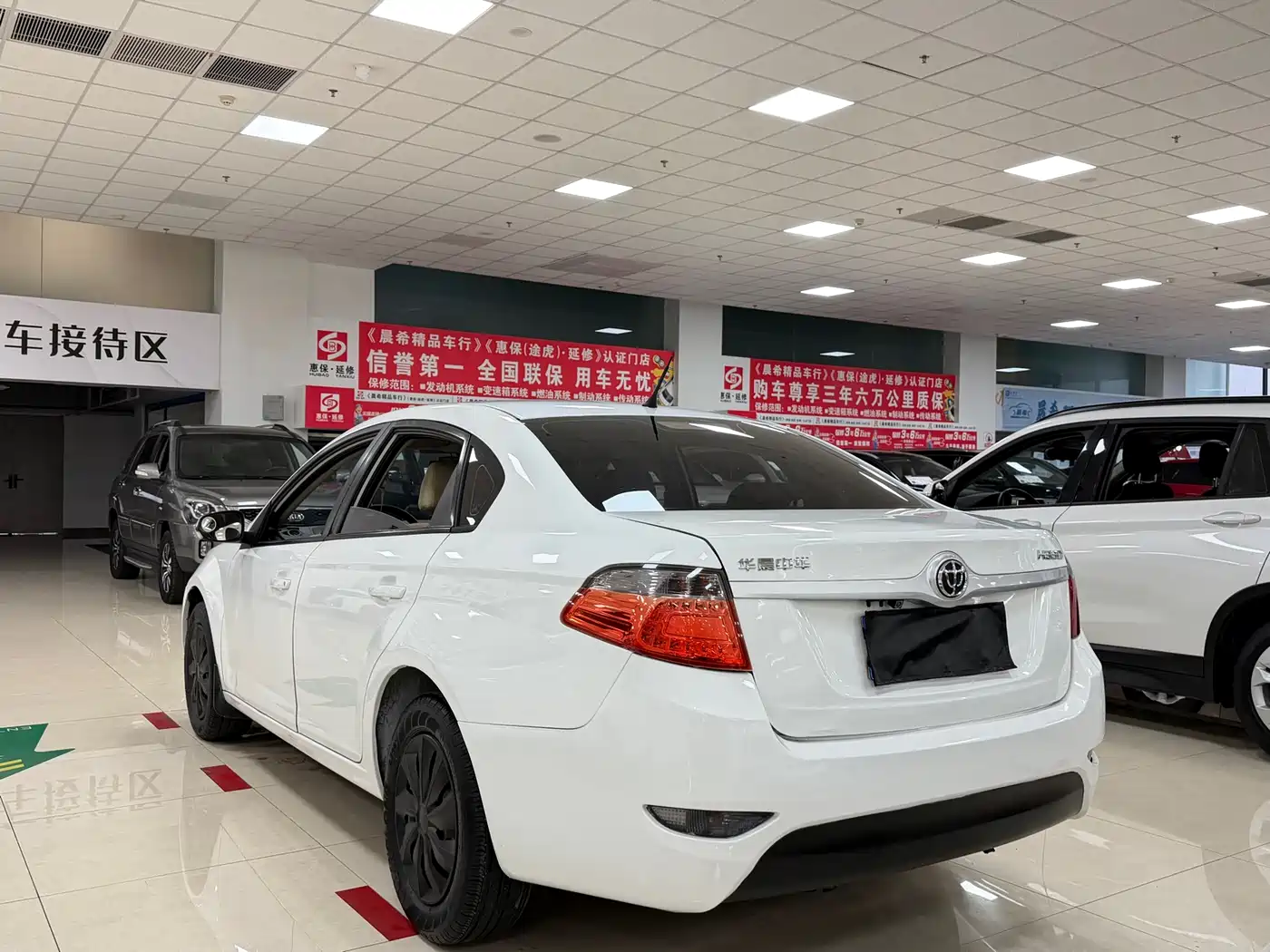 Zhonghua H330 2015 2013 1.5L Auto Comfort