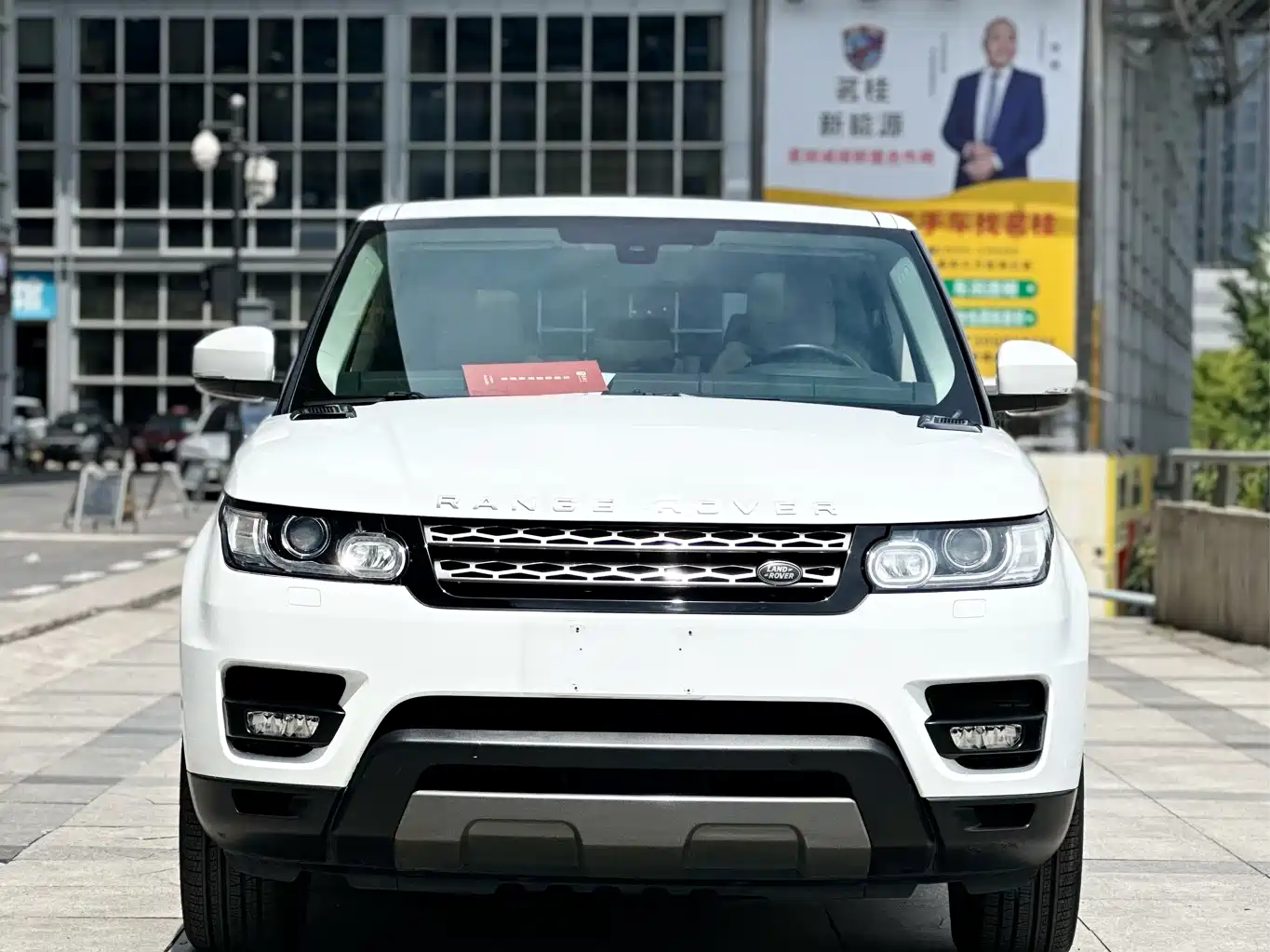 Land Rover Range Rover Sport 2016 3.0 SDV6 HSE фото 2