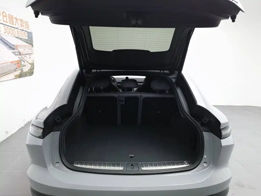 NIO EC6 2025 2024 75kWh