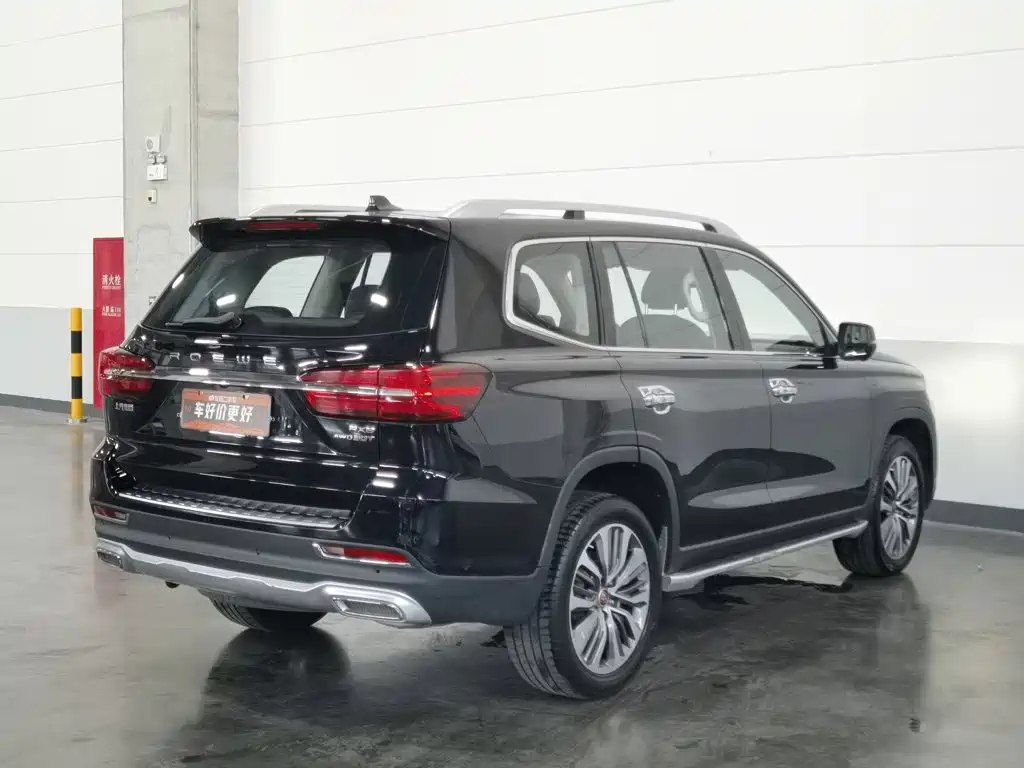 Фото 2 - Roewe RX8