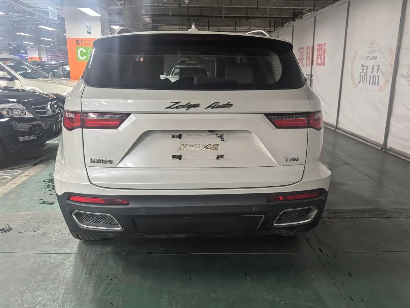 ZOTYE T700