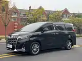 صورة 1 - Toyota Alphard