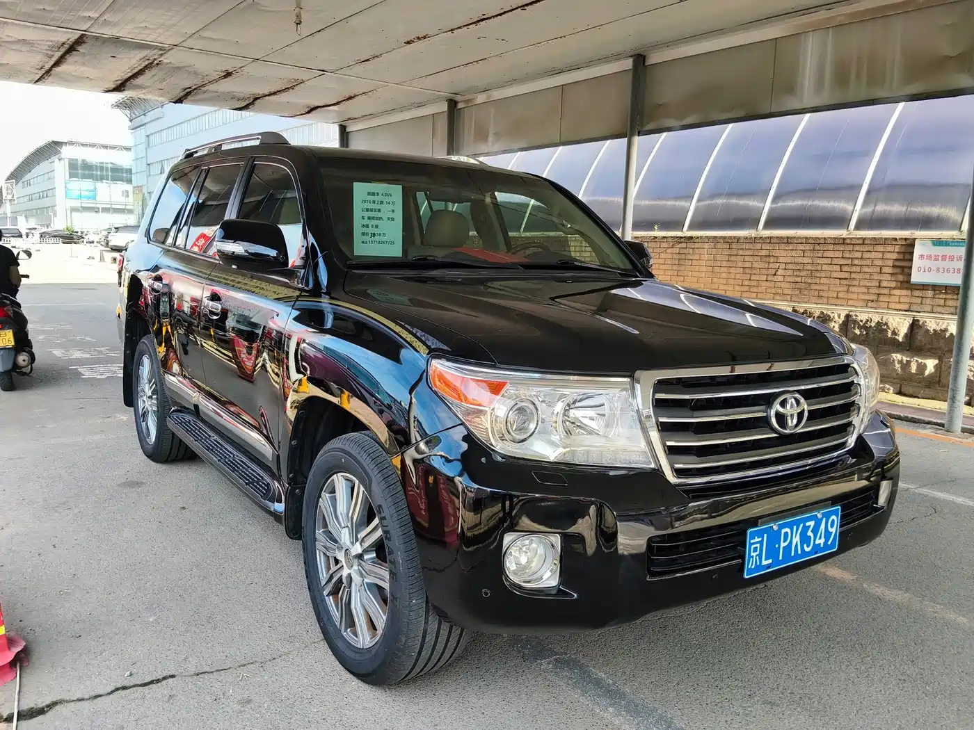Toyota Land Cruiser (Import) 2016 2015 4.0L V6 Middle East Limited Edition