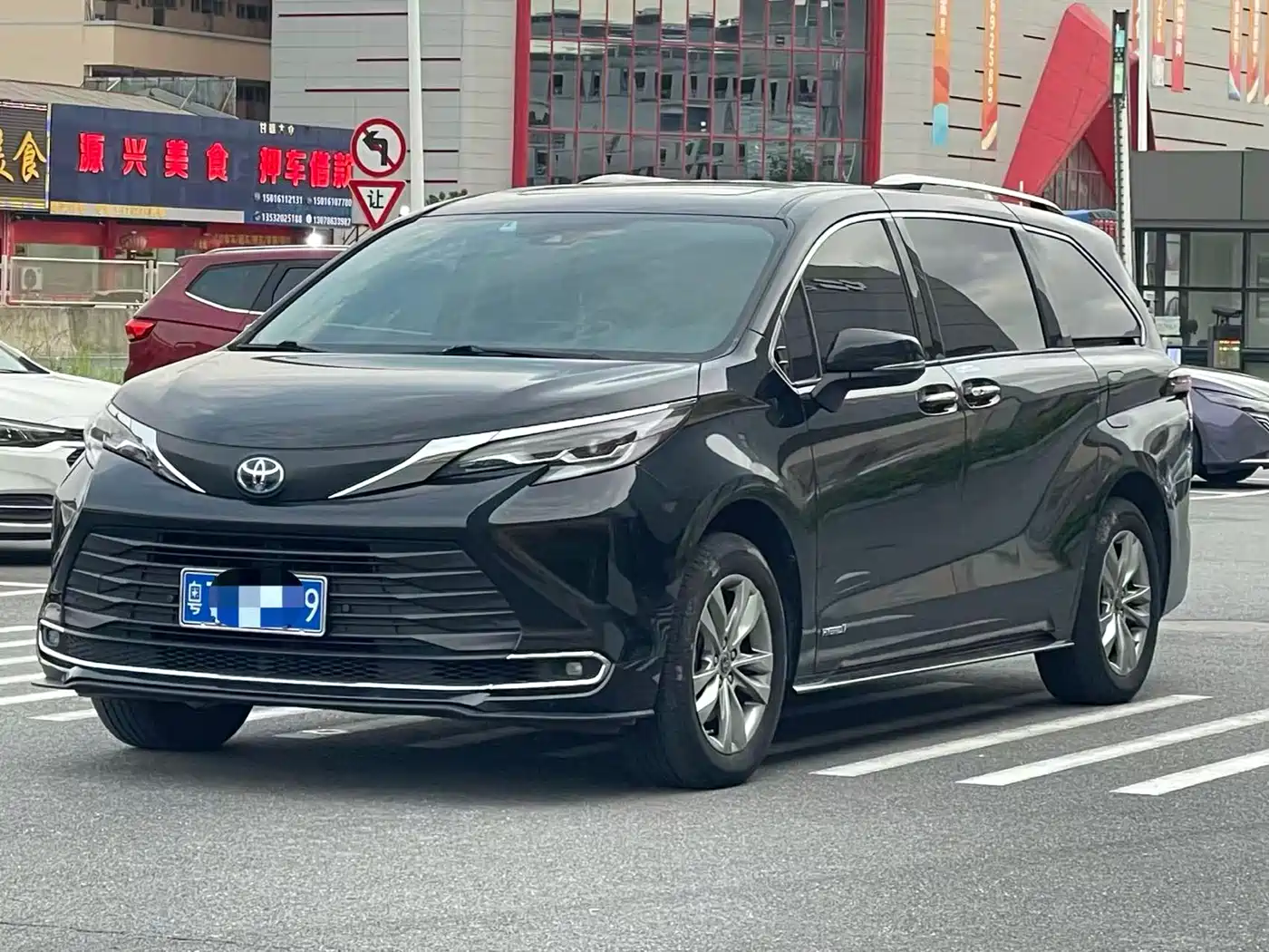 Toyota Sienna 2023 2.5L Hybrid Comfort Edition