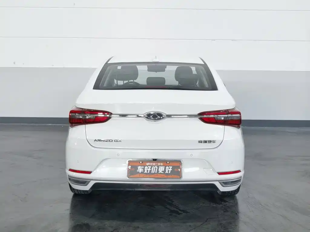 Chery Arrizo GX 2020 2019 Champion Edition 1.5L Manual Elite