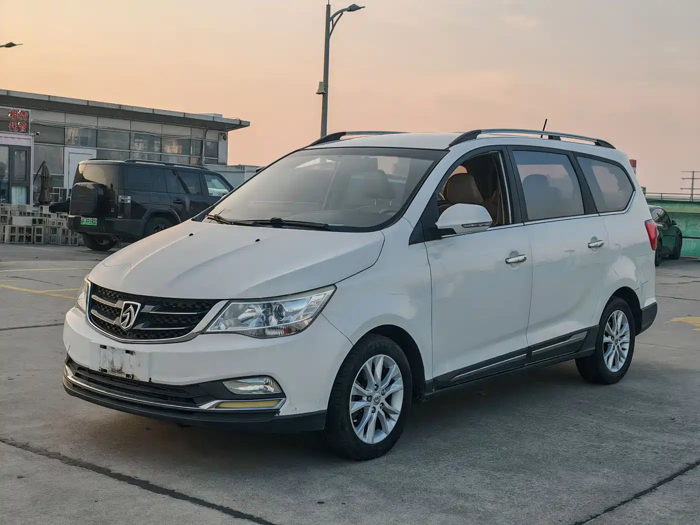 BAOJUN 730