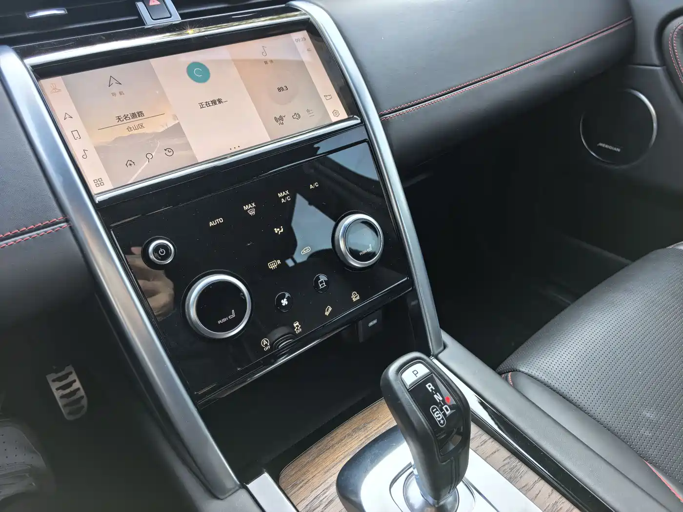 LAND ROVER DISCOVER SPORTS