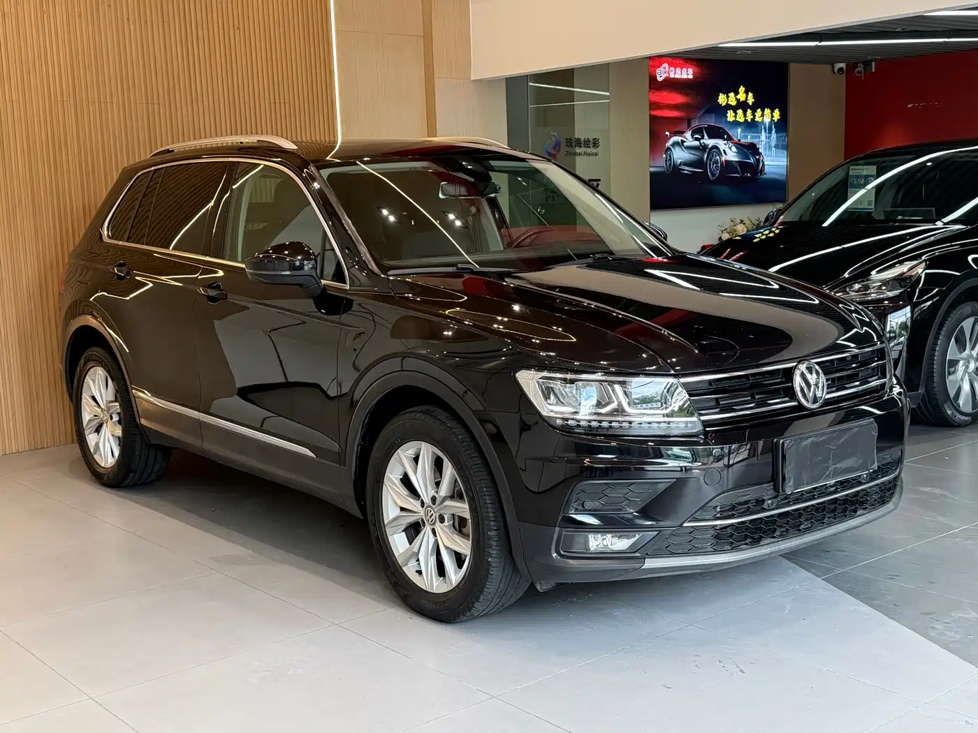 2019 Volkswagen Tiguan