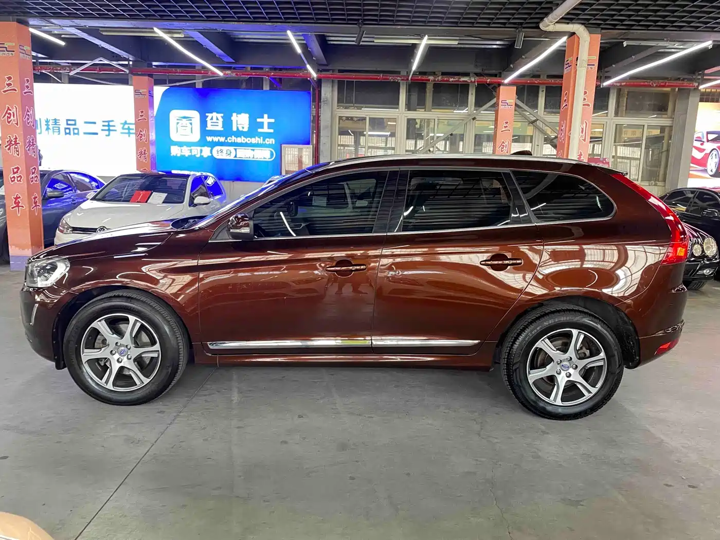 Volvo XC60 2015 2015 T5 AWD Smart Distance Edition