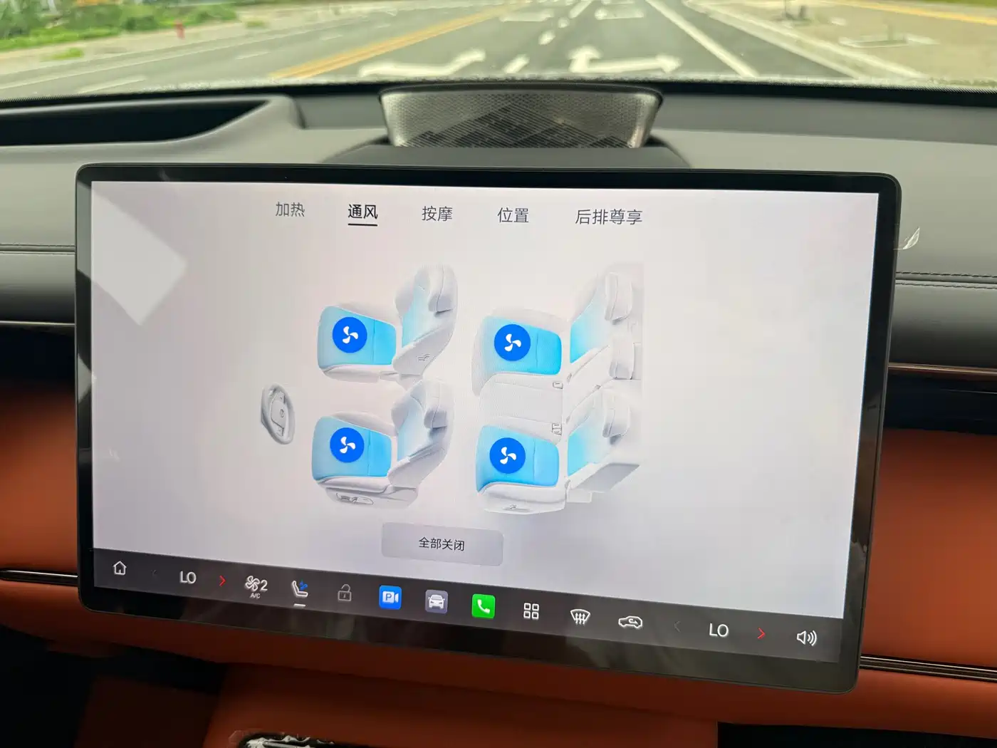 GAC Trumpchi Trumpchi Xiangwang S7 2025 Model 180km Ultra AWD LiDAR Edition фото 18