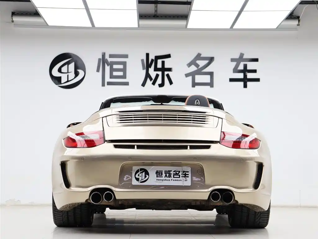 Photo 23 - Porsche 911