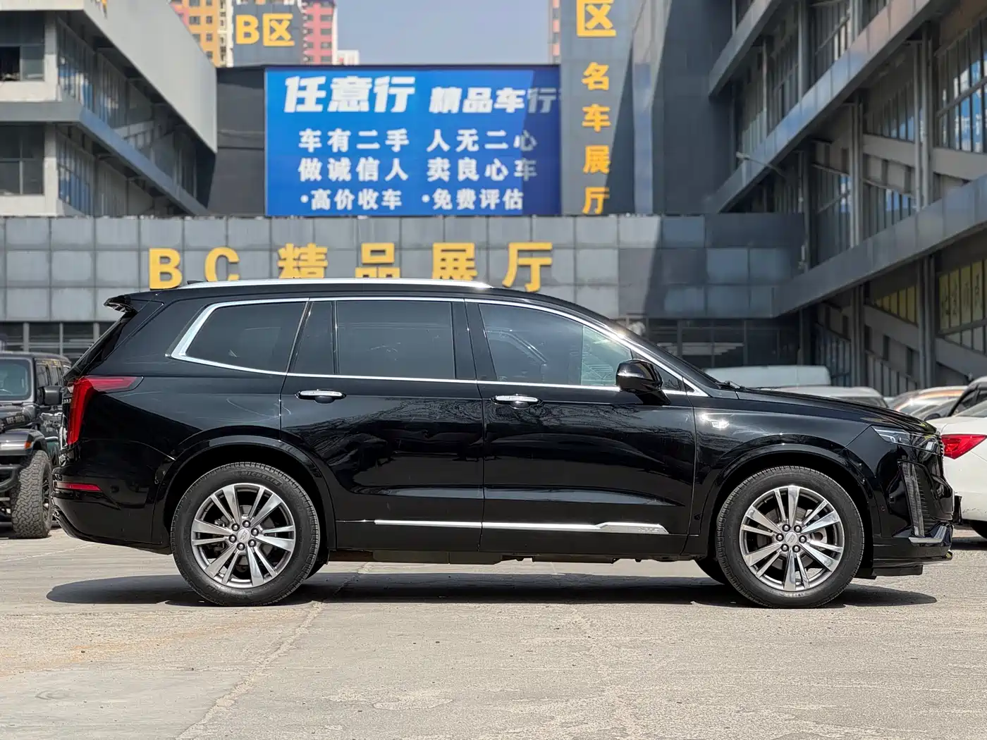 Cadillac XT6 2020 28T 6-Seater 4WD Luxury Model фото 5