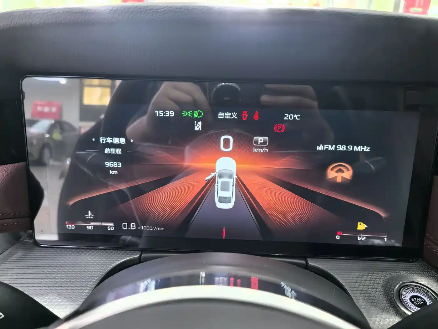Hongqi H5 2024 2.0T Automatic Smart Connect Flag Smooth Edition фото 14