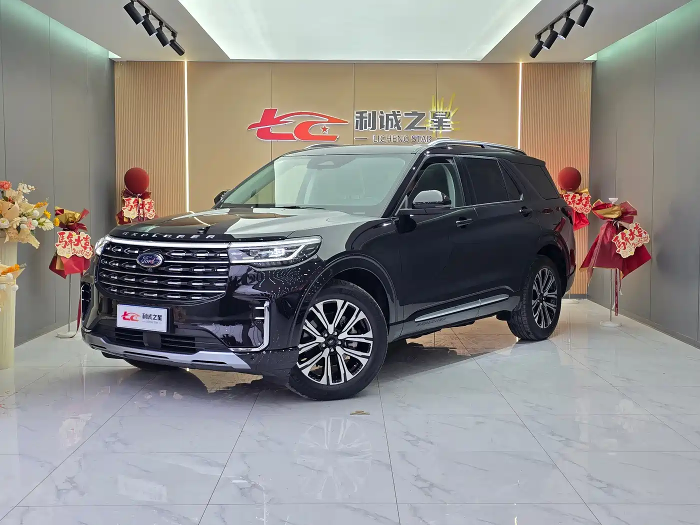 ford explorer