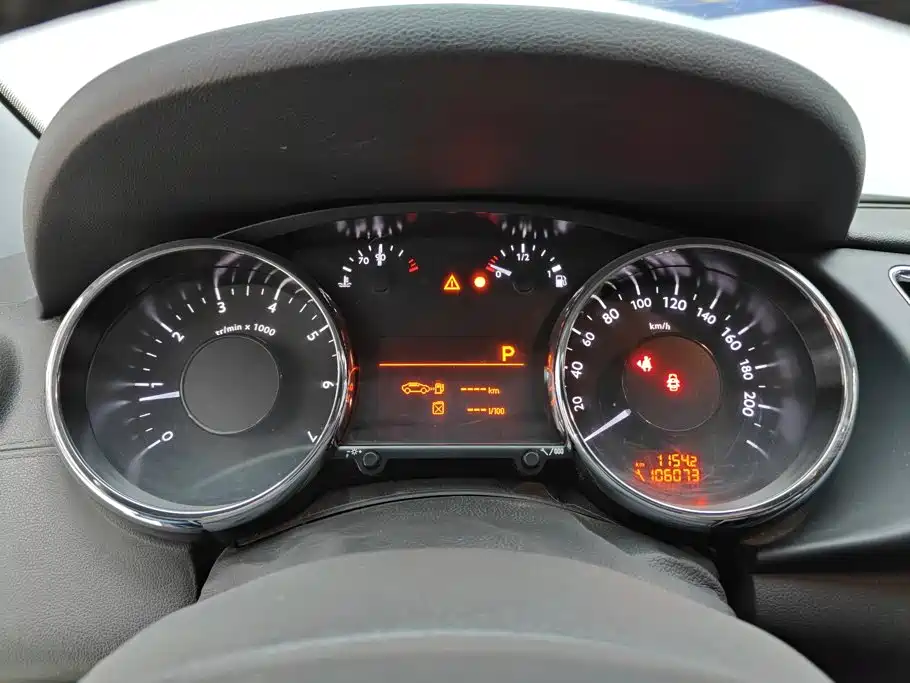 Photo 14 - Peugeot 3008