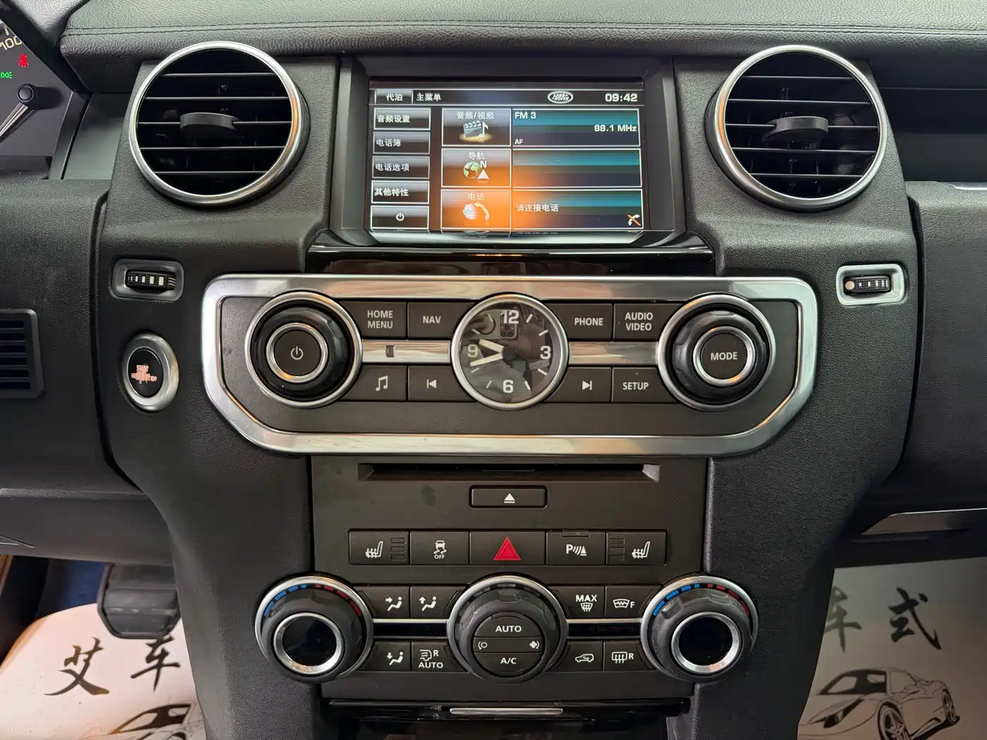 Фото 22 - Land Rover Discovery