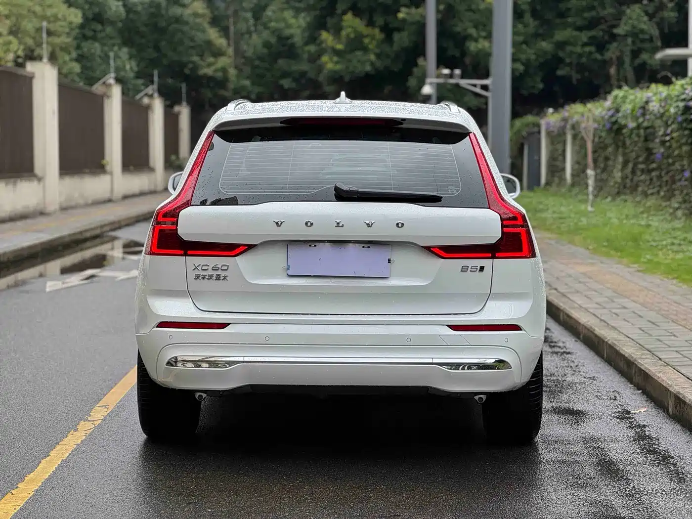 Volvo XC60 2025 2026 Model B5 AWD Smart Elite Luxury