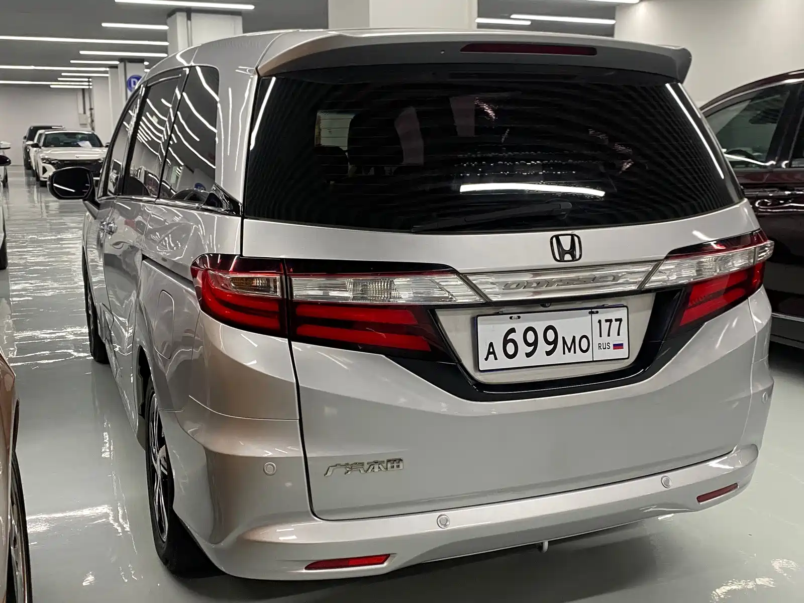 Photo 13 - Honda Odyssey