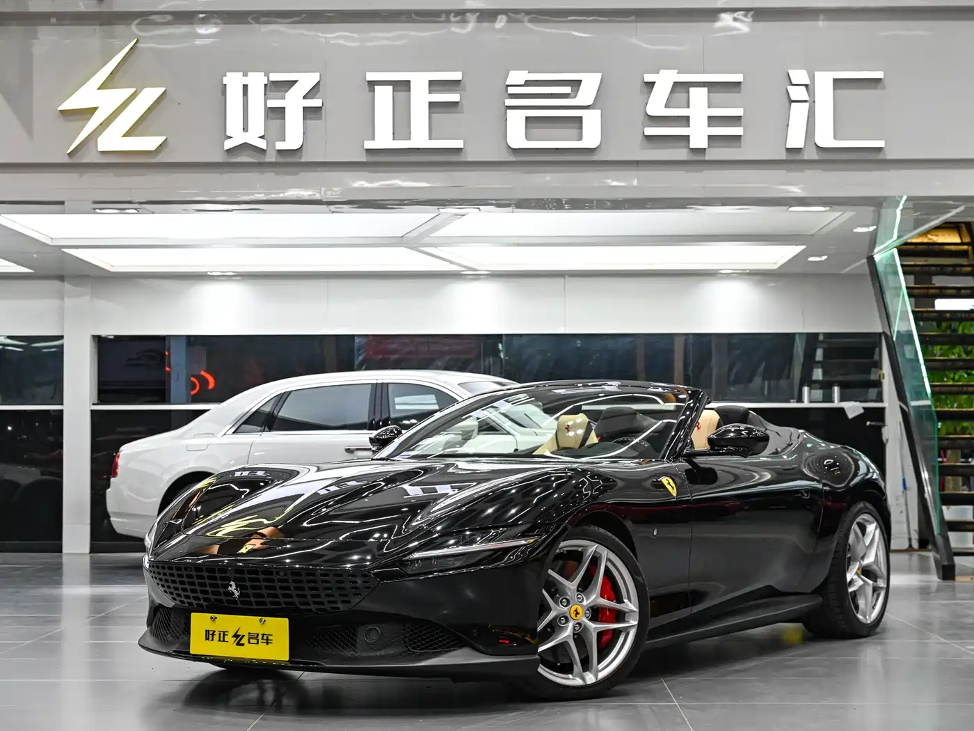 Ferrari Roma 2023 Model Spider