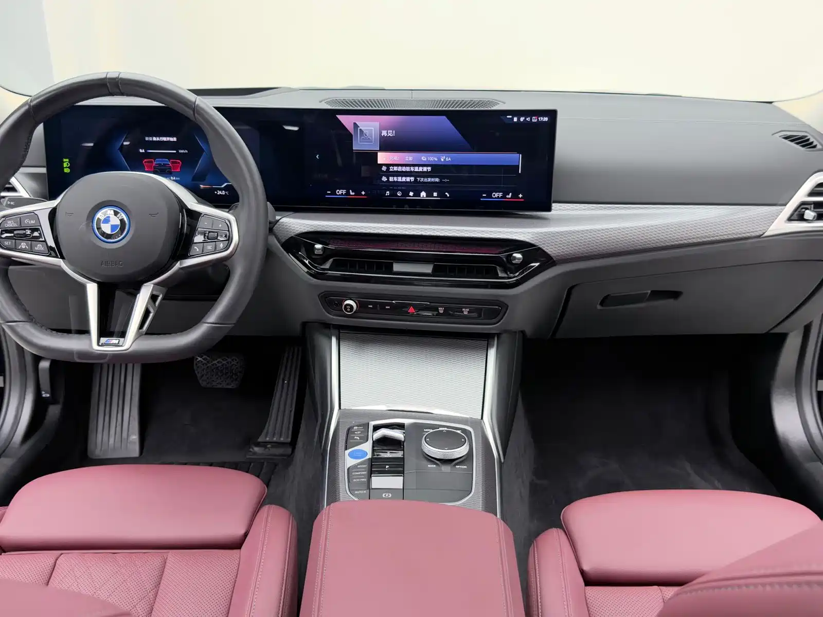 Photo 11 - BMW i3