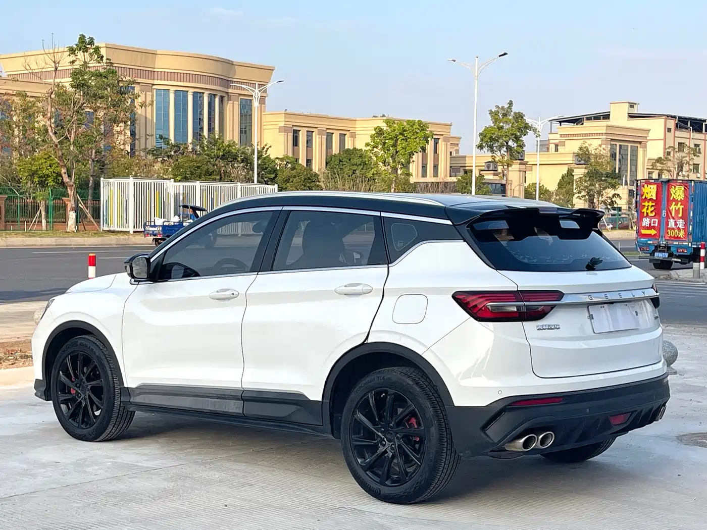 Geely Coolray 2020 2020 PRO 260T DCT Light Knight BSG