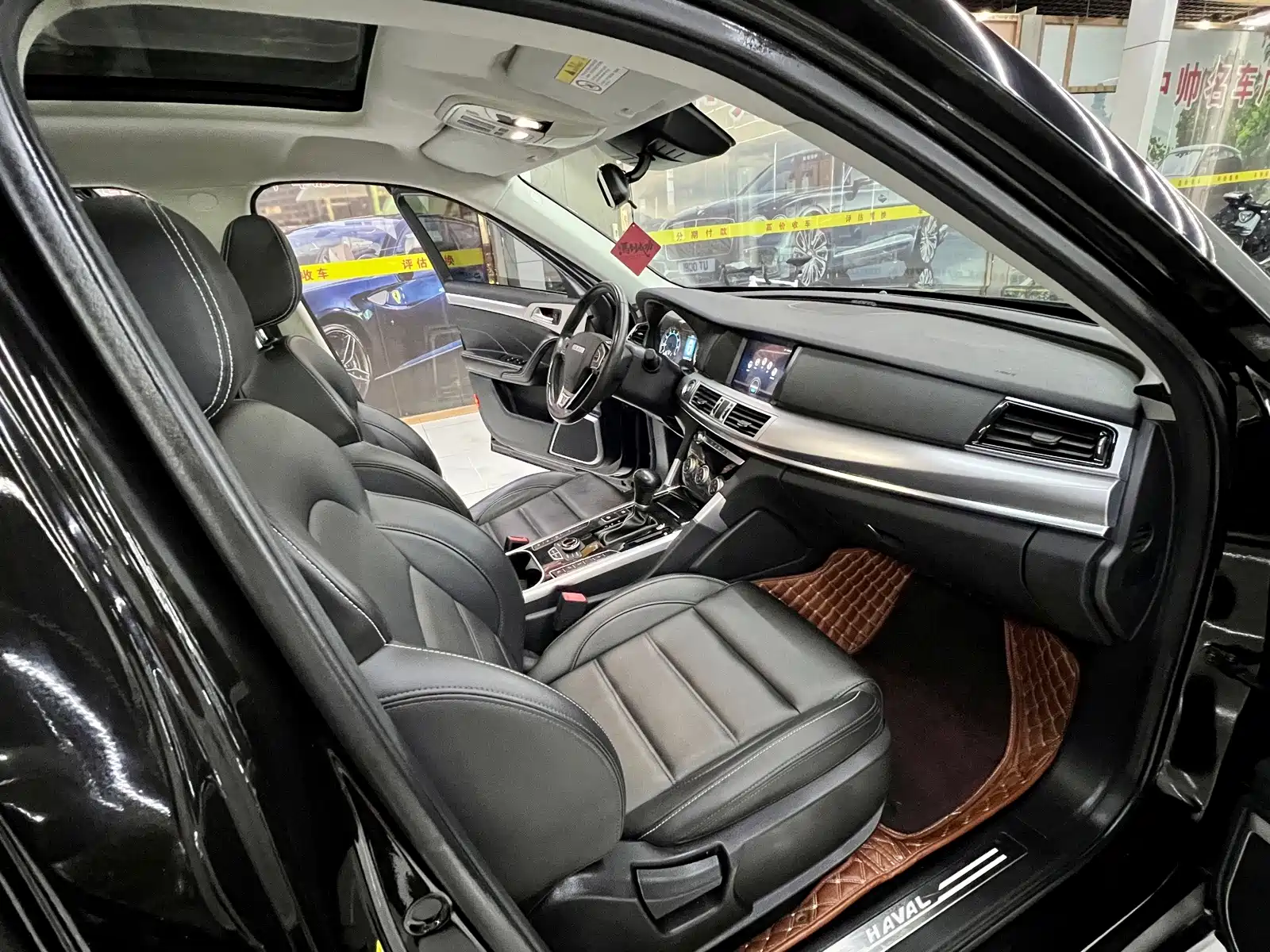 Фото 15 - Haval H7