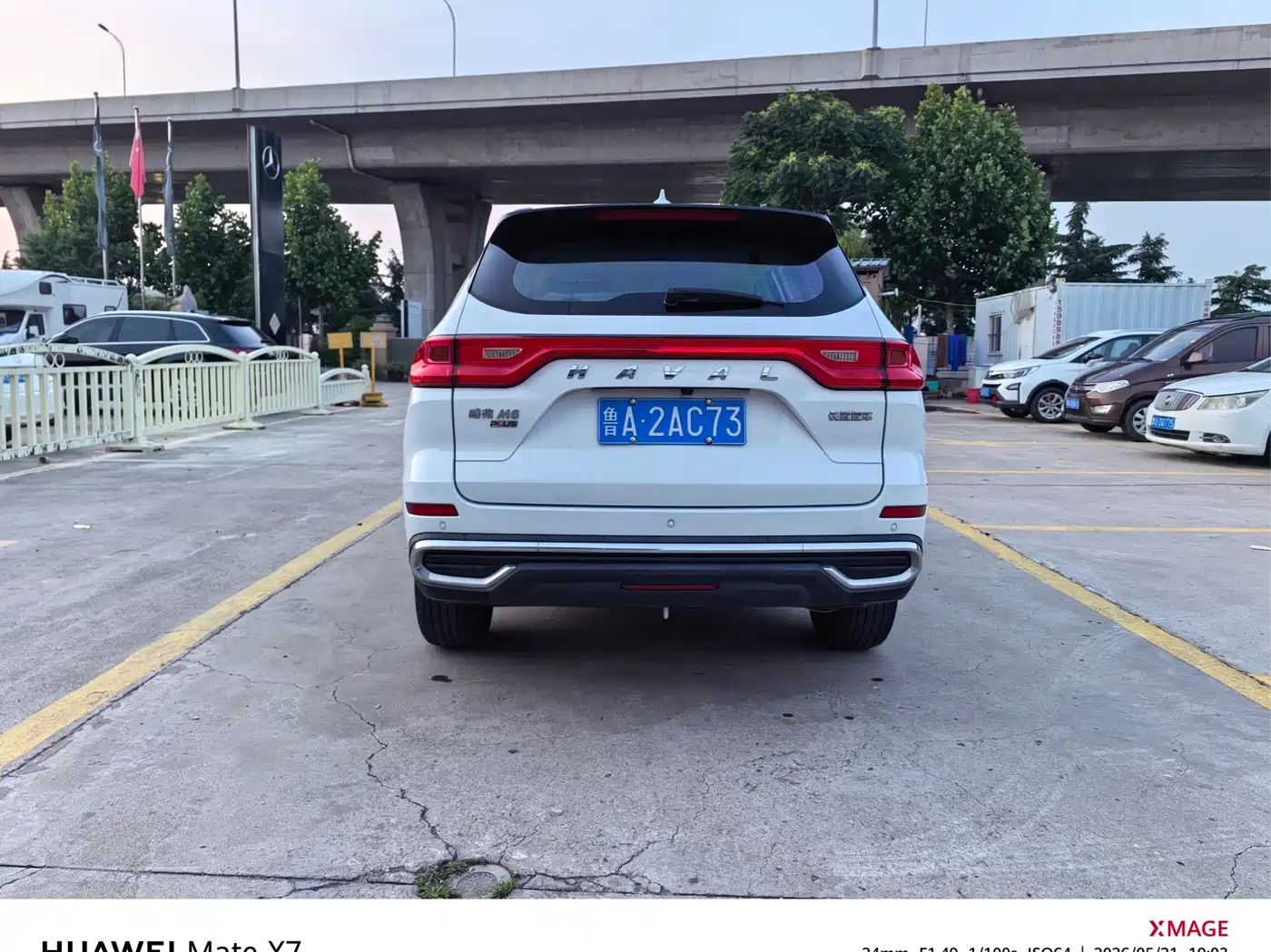 Haval M6 2021 PLUS 1.5T DCT Luxury Smart Connect фото 4