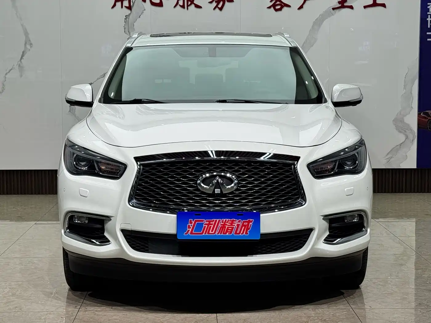 Infiniti QX60 (Import) 2020 2020 2.5 S/C Hybrid 2WD Excellence Edition