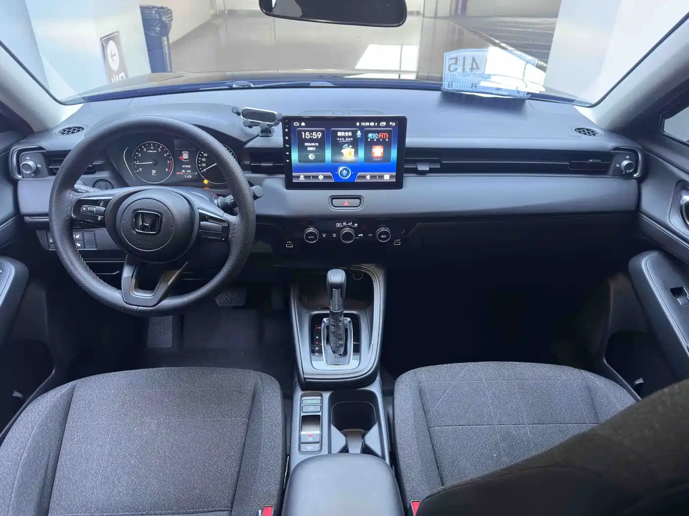 HONDA BINZHI
