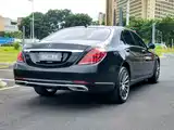 Фото 7 - Mercedes-Benz S-Class