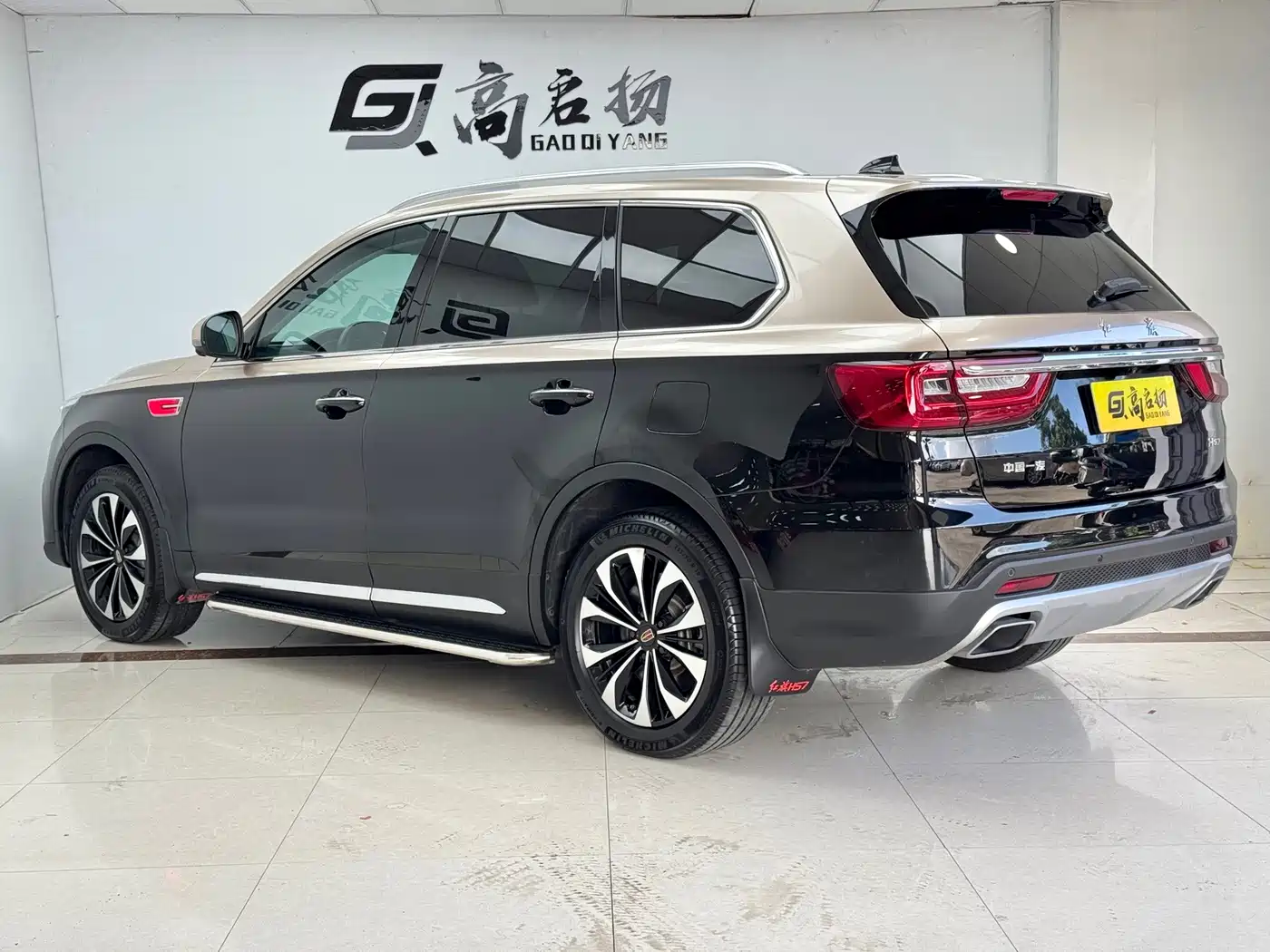 Hongqi HS7 2023 2022 2.0T DCT 2WD ZhiLian QiXiang Edition 7-seater