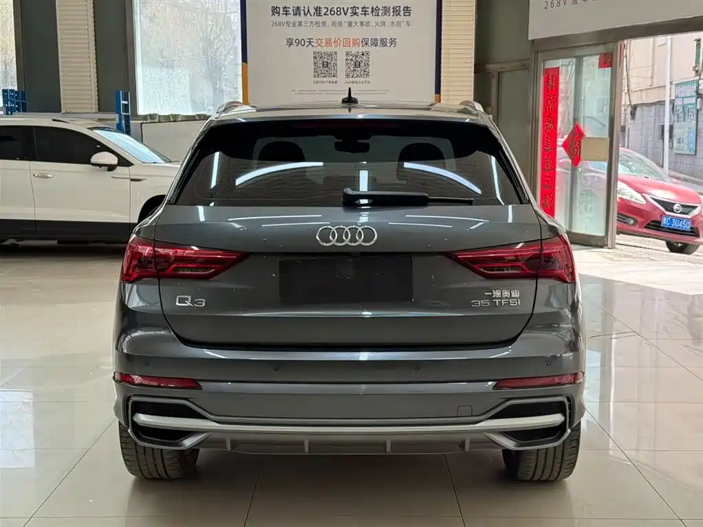 Audi Q3 2022 35 TFSI Fashion Dynamic фото 5