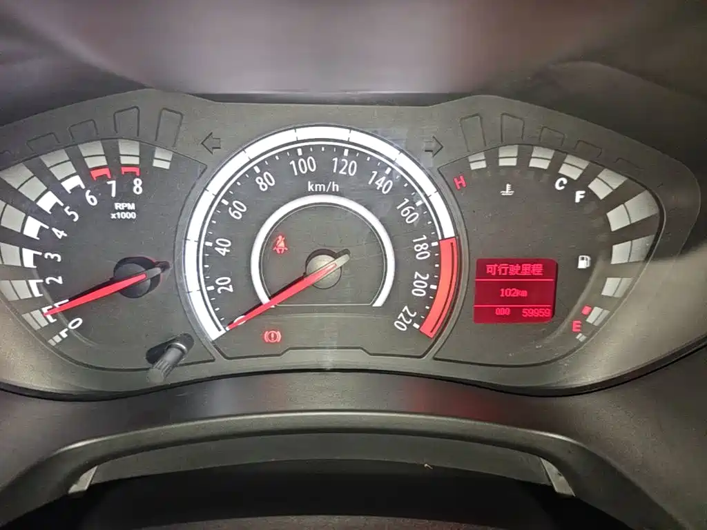 GAC Trumpchi Trumpchi GA3S Vision 2017 2016 200T Manual Elite Edition