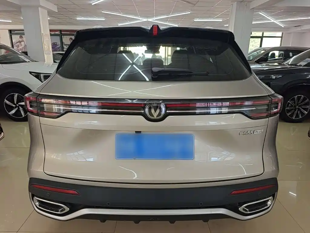 Changan CS55 PLUS 2025 2026 Model 4th Gen New Blue Whale 1.5T Celestial Premium